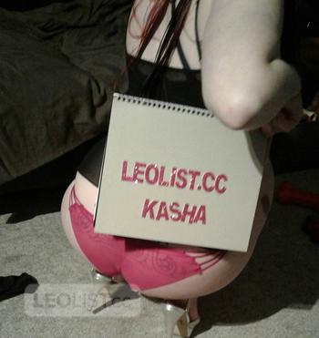 Kasha Kasha, 23 Caucasian/White female escort, Victoria